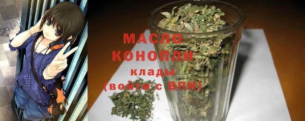 марки nbome Белоозёрский